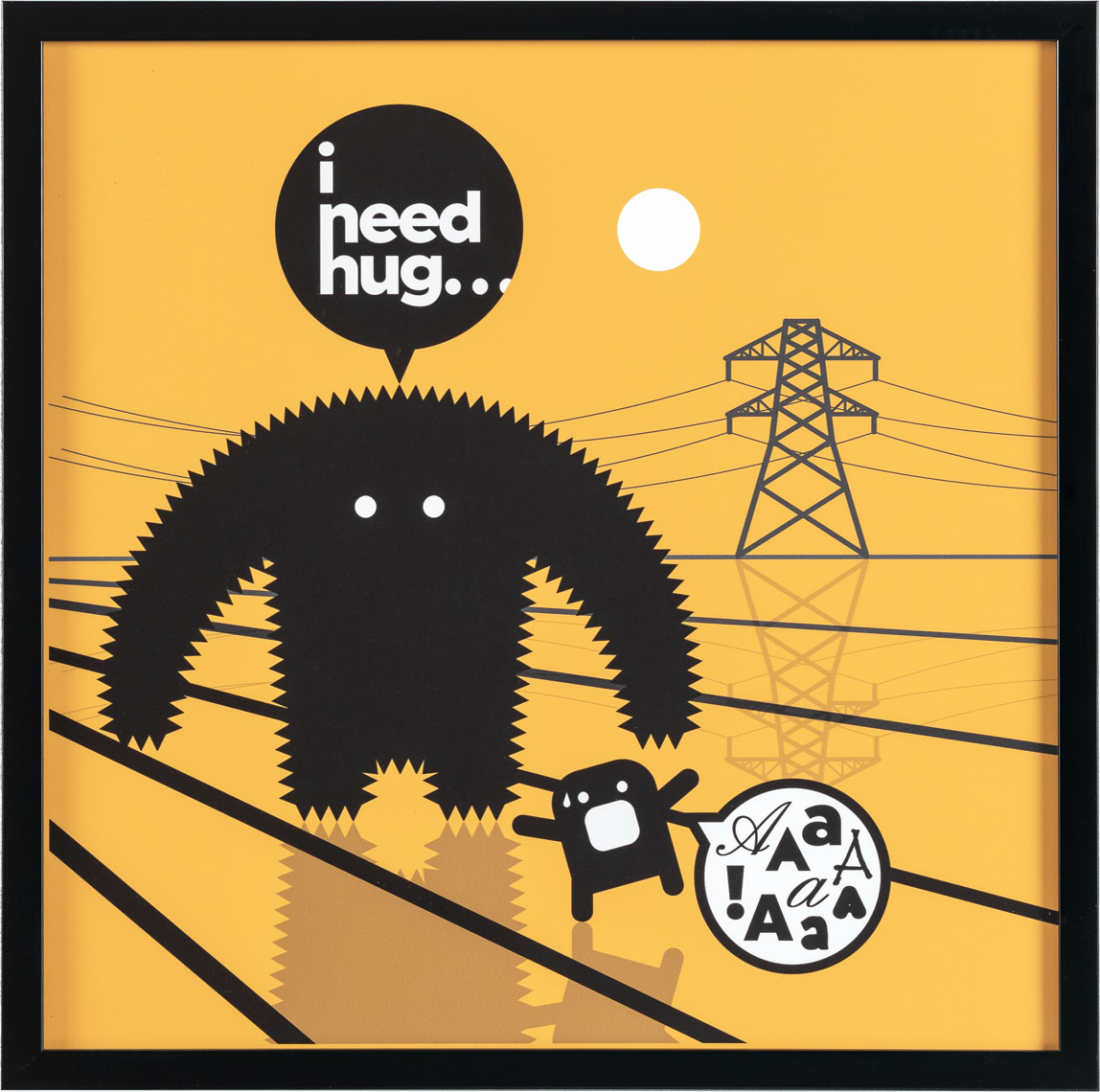 I Need Hug grafika