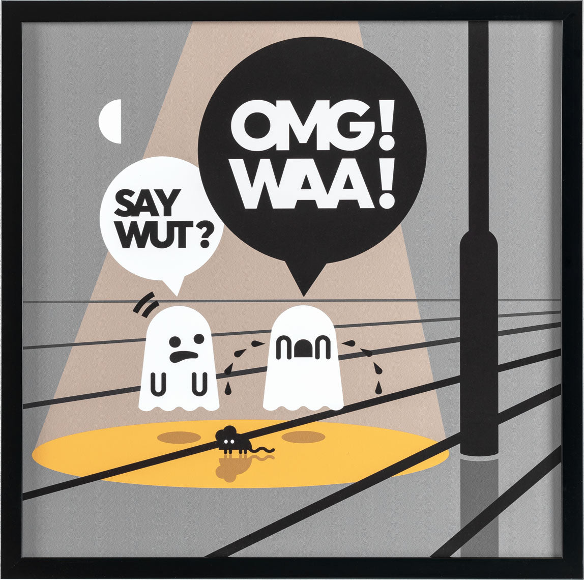 Say Wut grafika