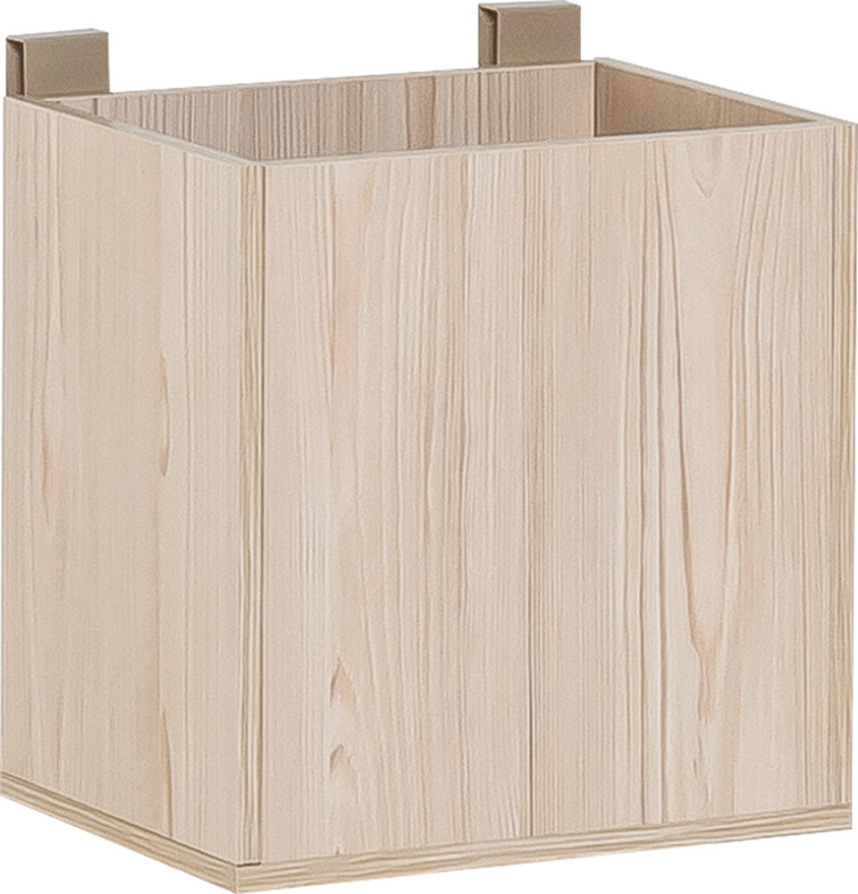 Cube Stige tárolódoboz