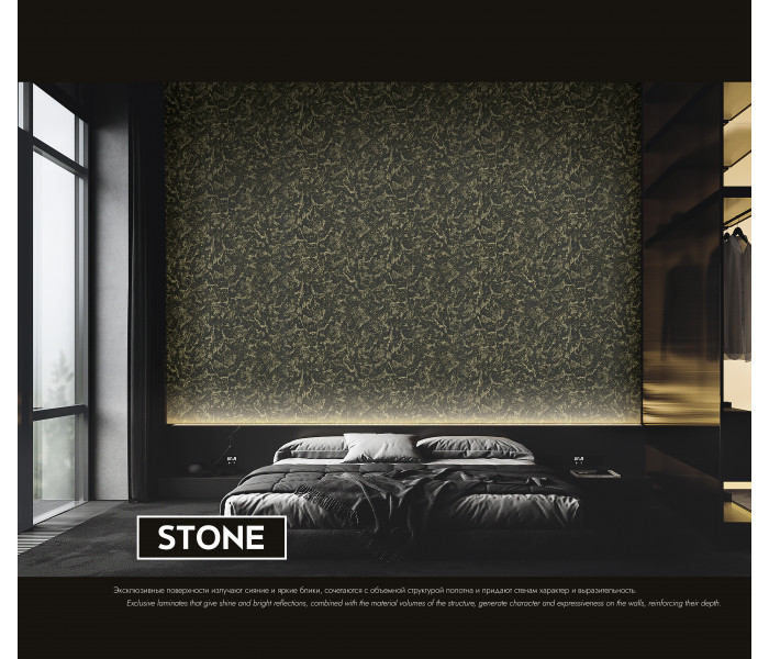 AMA EMILIANA PARATI Materica tapétakönyv