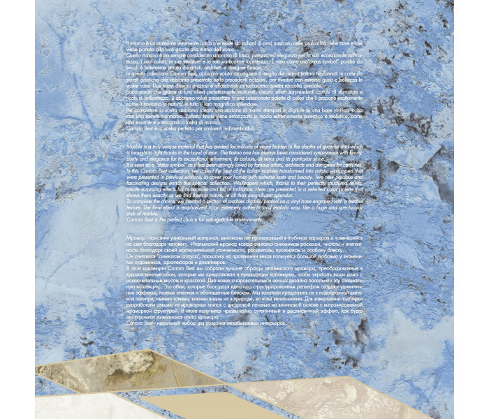 AMA EMILIANA PARATI Carrara Best tapétakönyv