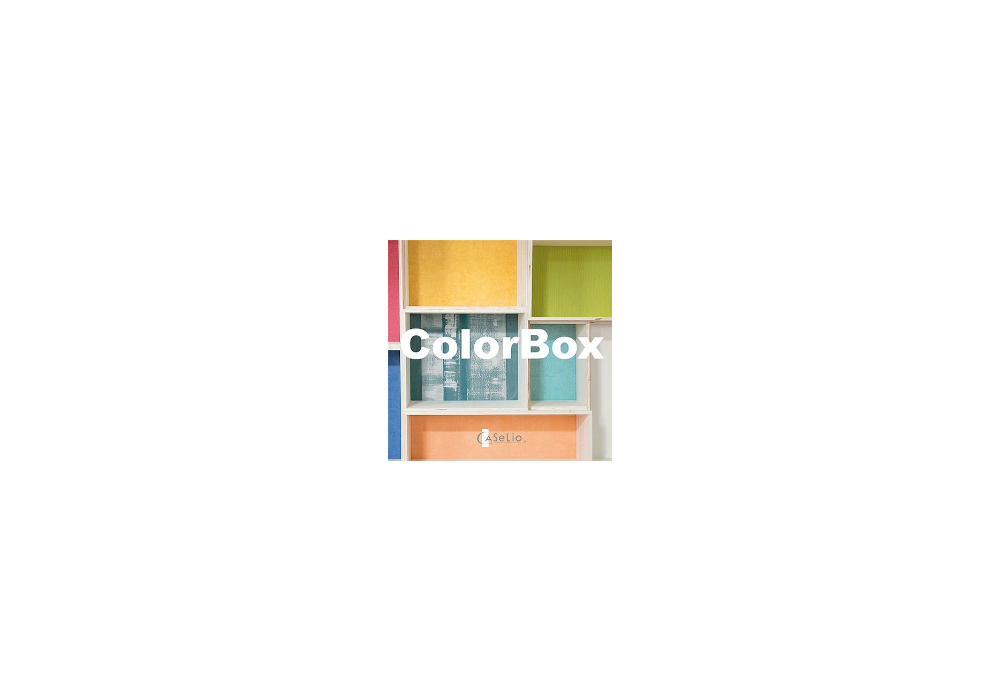 DC Caselio Color Box tapétakönyv