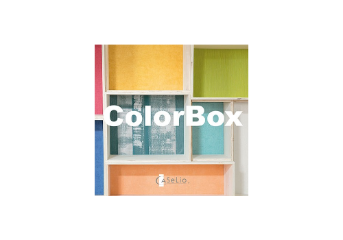 DC Caselio Color Box tapétakönyv